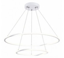Подвесной светильник Arte Lamp Veritate A2211SP-2WH