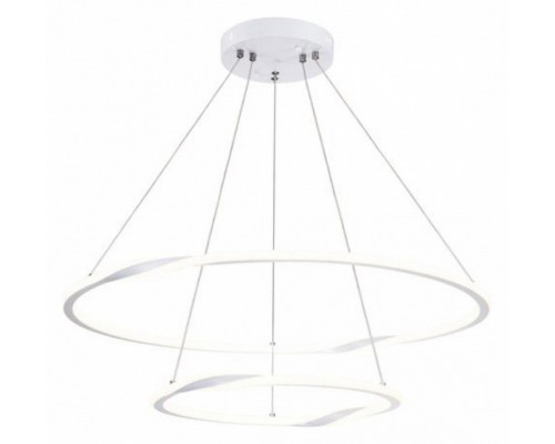 Подвесной светильник Arte Lamp Veritate A2211SP-2WH Подвесной светильник Arte Lamp Veritate A2211SP-2WH