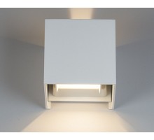 Накладной светильник Italline IT01-A310 IT01-A310 white