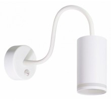 Бра Arte Lamp Imai A2266AP-1WH