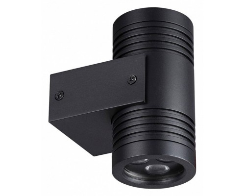 Светильник на штанге Odeon Light Stima 6648/12WL Светильник на штанге Odeon Light Stima 6648/12WL