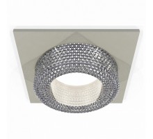 Встраиваемый светильник Ambrella Light XC XC7633020