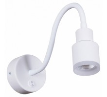 Бра Reluce Technical 86202 86202-9.2-001MN LED5W WT