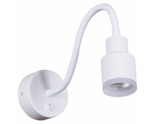 Бра Reluce Technical 86202 86202-9.2-001MN LED5W WT