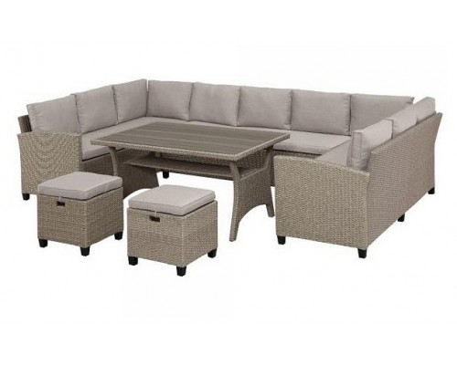 Набор уличный AFM-370B Beige Набор уличный AFM-370B Beige