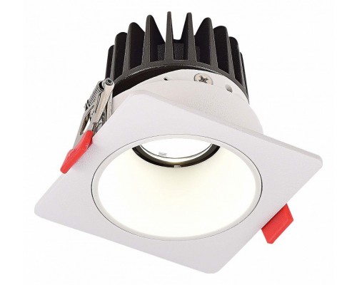 Крепление для встраивания светильника ST-Luce ST052 