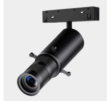 Светильник на штанге Lumker SY-LINK 00-00016047