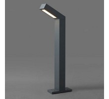 Наземный низкий светильник Nowodvorski Lhotse 4448