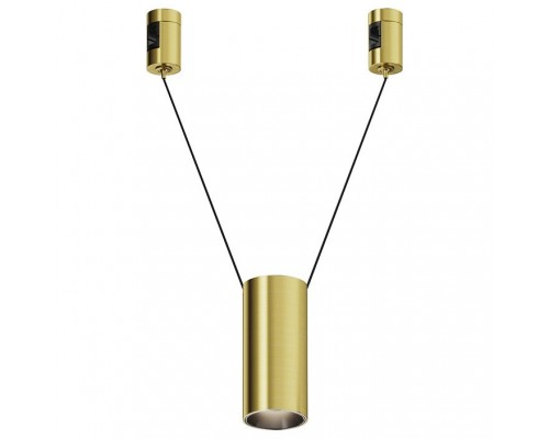 Подвесной светильник Maytoni Focus Led TR157-1-12W4K-BS Подвесной светильник Maytoni Focus Led TR157-1-12W4K-BS