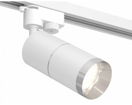 Светильник на штанге Ambrella Track System 11 XT6301002 Светильник на штанге Ambrella Track System 11 XT6301002