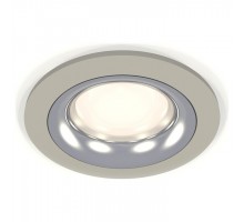 Встраиваемый светильник Ambrella Light XC XC7623003
