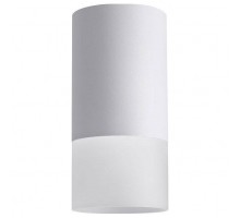 Накладной светильник Lucia Tucci LTP LTP-C006-01GU10-W