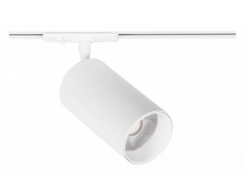 Светильник на штанге Arte Lamp Aero A1347PL-1WH