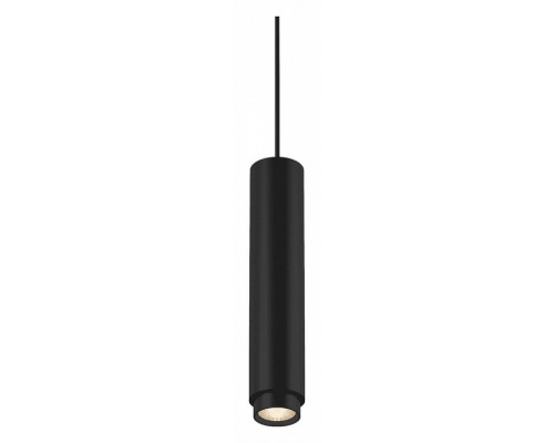 Подвесной светильник DesignLed SY SY-601242-BL-20-WW Подвесной светильник DesignLed SY SY-601242-BL-20-WW