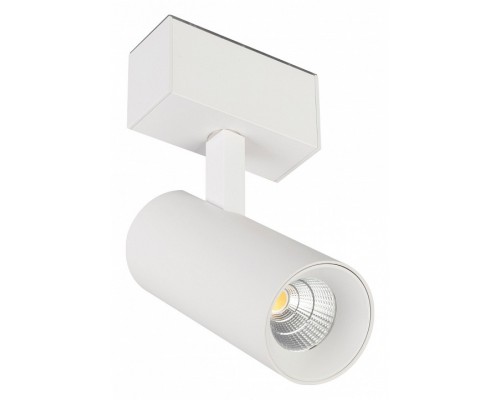 Светильник на штанге Arlight MAG-45 033426 Светильник на штанге Arlight MAG-45 033426