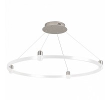 Трек подвесной Arlight APRIORI 049352