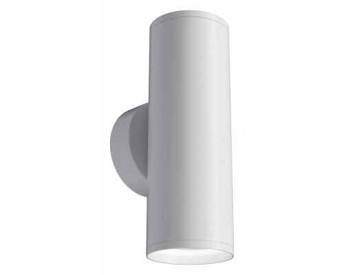 Бра Maytoni Focus S C068WL-02W Бра Maytoni Focus S C068WL-02W