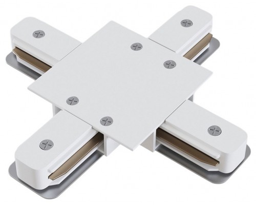 Соединитель X-образный для треков Hesby Lighting Skylite 0042