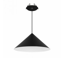Подвесной светильник Arlight MAKOTO 057212