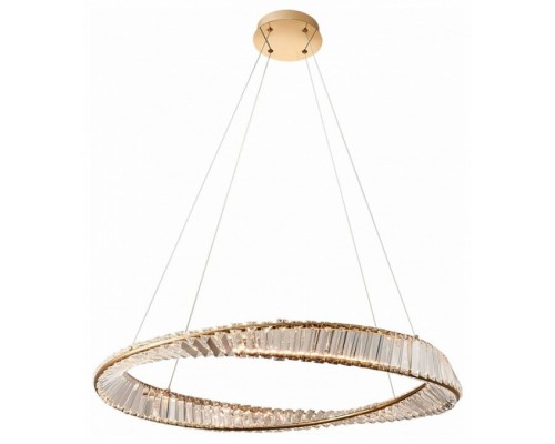 Подвесной светильник Lightstar Vidare 699083