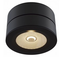 Накладной светильник Maytoni Technical Treviso C023CL-L20B