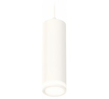 Подвесной светильник Ambrella Light XP XP7455002