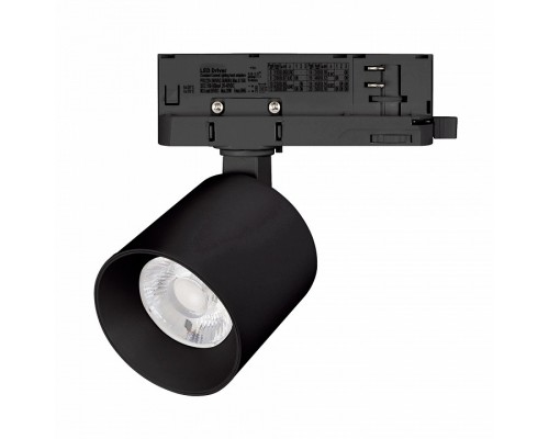 Светильник на штанге Arlight DYKE 052277