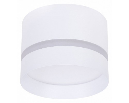 Накладной светильник Arte Lamp Imai A2265PL-1WH Накладной светильник Arte Lamp Imai A2265PL-1WH