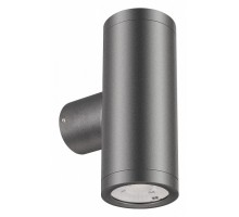 Светильник на штанге Arlight RAY 033306(1)