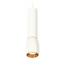 Подвесной светильник Ambrella Light XP XP1122030