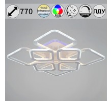 Потолочная люстра 09821-3.3-4+4 WH (RGB)