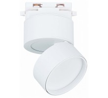 Светильник на штанге ST-Luce ST651 