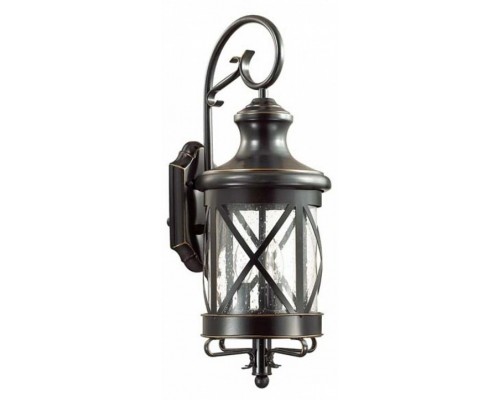 Светильник на штанге Odeon Light Sation 4045/3W Светильник на штанге Odeon Light Sation 4045/3W