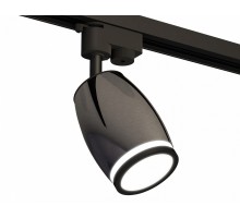 Светильник на штанге Ambrella Light XT XT1123011