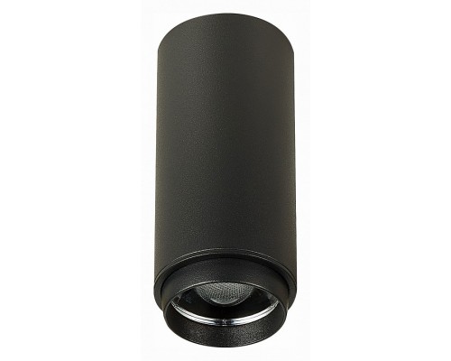Накладной светильник ST-Luce Zoom Накладной светильник ST-Luce Zoom