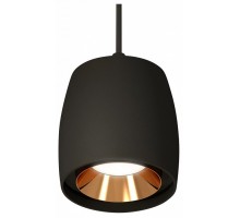 Подвесной светильник Ambrella Light XP XP1142001