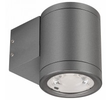 Светильник на штанге Arlight LGD-RAY 038153(1)