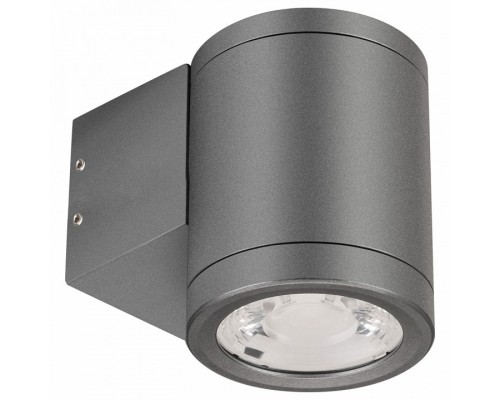 Светильник на штанге Arlight LGD-RAY 038153(1)