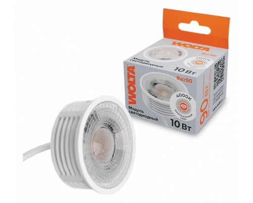 Модуль светодиодный Wolta WDL-MR16-220V10W4K-LC Модуль светодиодный Wolta WDL-MR16-220V10W4K-LC