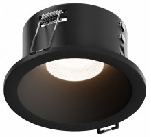 Встраиваемый светильник Hesby Lighting Nova 