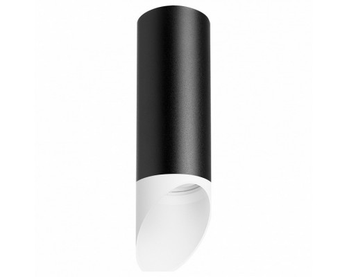 Подвесной светильник Lightstar Rullo 6 RP48736 Подвесной светильник Lightstar Rullo 6 RP48736