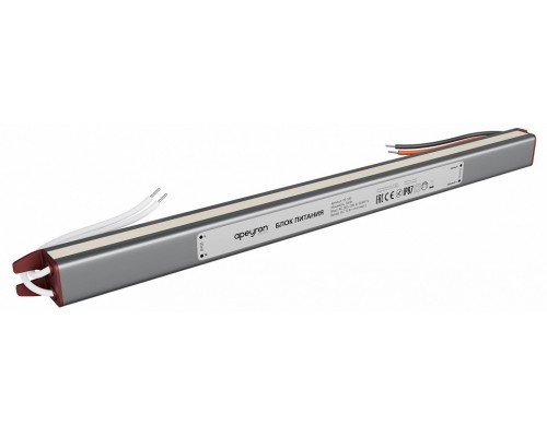 Блок питания с проводом Apeyron Electrics  03-180