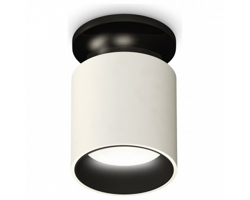 Накладной светильник Ambrella Techno Spot 161 XS6301122