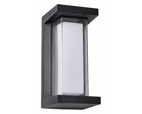 Накладной светильник Arte Lamp Ulysses A8510AL-1BK Накладной светильник Arte Lamp Ulysses A8510AL-1BK