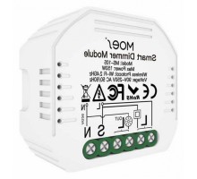 Контроллер Wi-Fi для смартфонов и планшетов Aployt Magnetic track 220 APL.0195.01.01