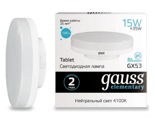 Лампа светодиодная Gauss Led Elementary GX53 GX53 15Вт 4100K 83825 Лампа светодиодная Gauss Led Elementary GX53 GX53 15Вт 4100K 83825