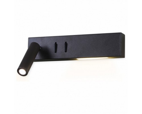 Бра Ambrella Wall 9 FW286 SCF кофе песок LED 4200K 3W+3W 260*50*65 Бра Ambrella Wall 9 FW286 SCF кофе песок LED 4200K 3W+3W 260*50*65