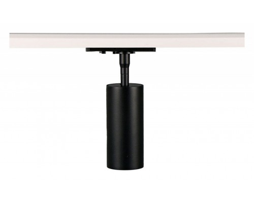 Светильник на штанге Arte Lamp Aero A1335PL-1BK Светильник на штанге Arte Lamp Aero A1335PL-1BK