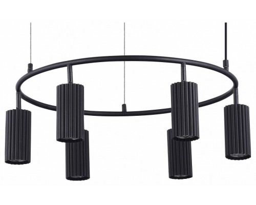 Подвесная люстра ST-Luce Kendo Подвесная люстра ST-Luce Kendo