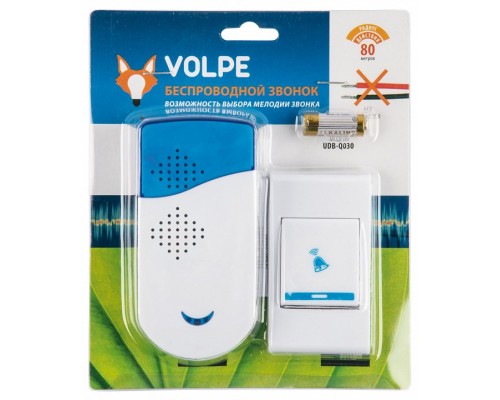 Звонок беспроводной Volpe UDB-Q030 UL-00010592